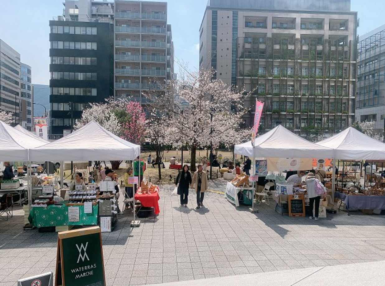 イベント企画・運営 - 株式会社GYOSHO