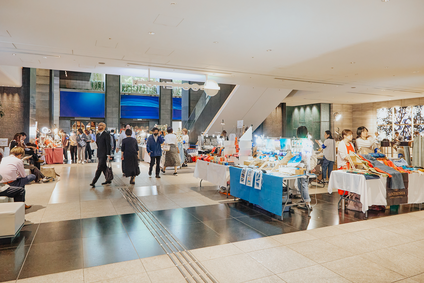 イベント企画・運営 - 株式会社GYOSHO