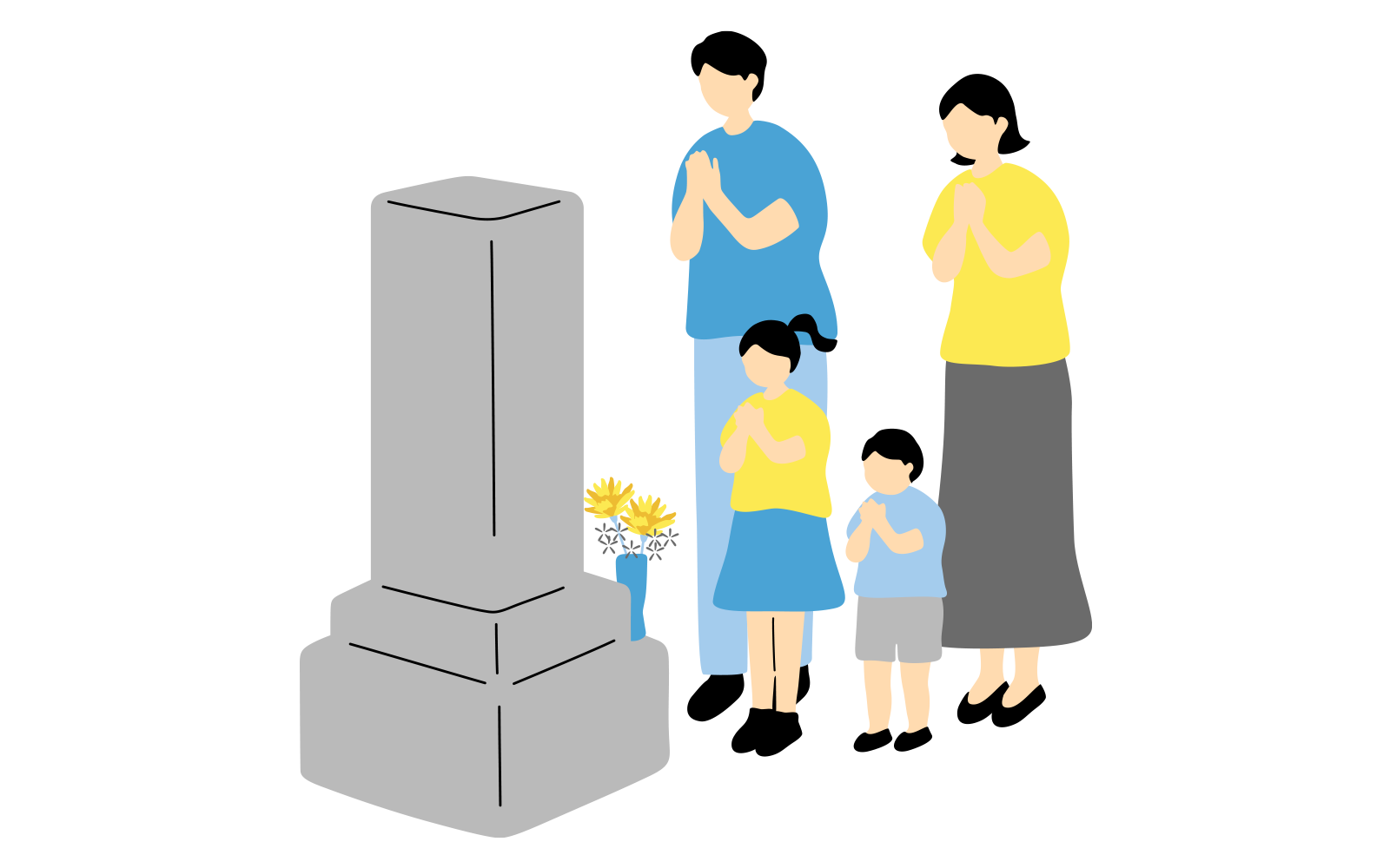 飛龍山本光寺 - 飛龍山本光寺