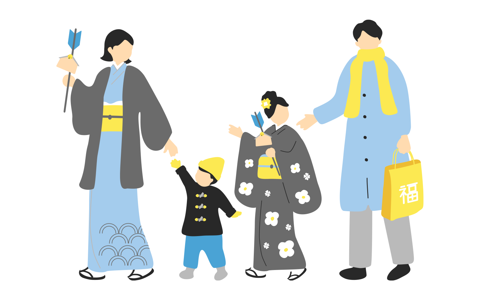 飛龍山本光寺 - 飛龍山本光寺