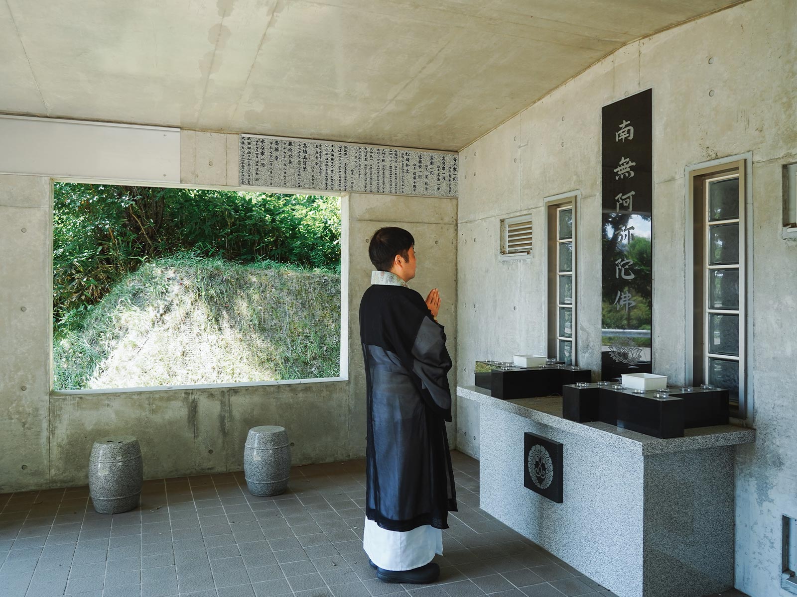 飛龍山本光寺 - 飛龍山本光寺