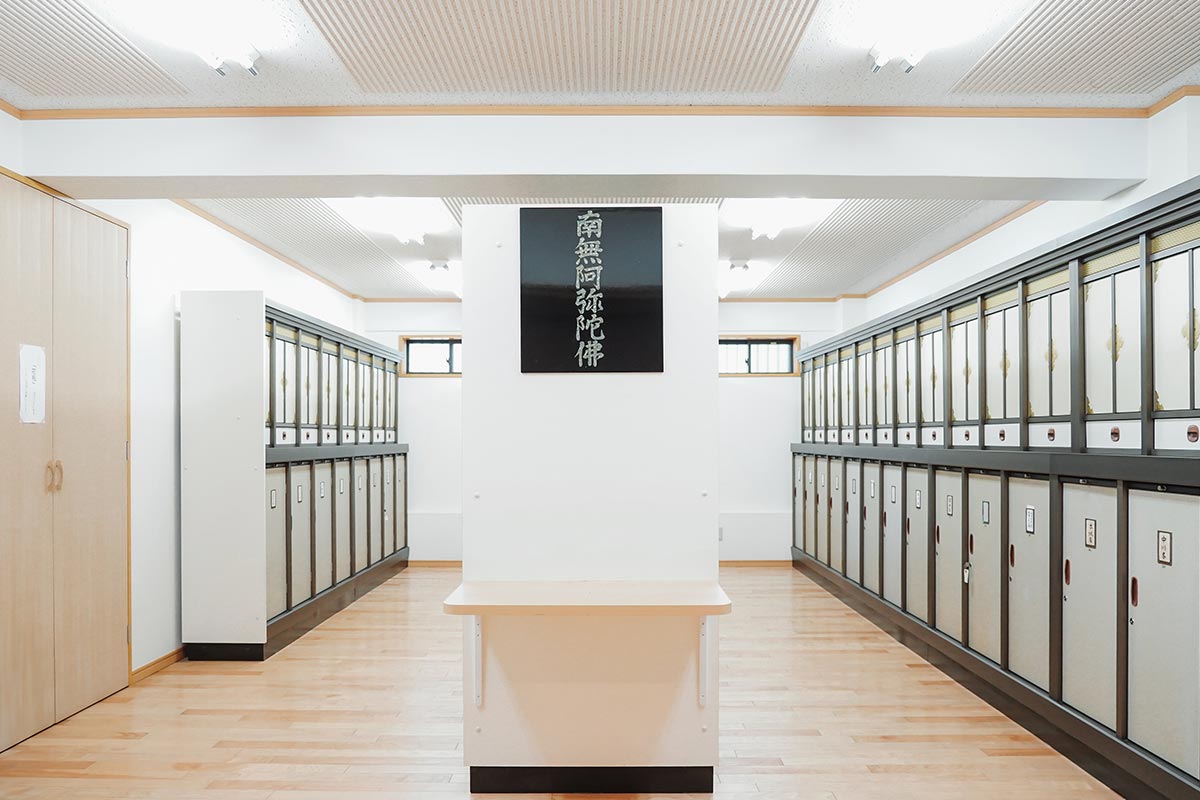 飛龍山本光寺（TOP） - 飛龍山本光寺