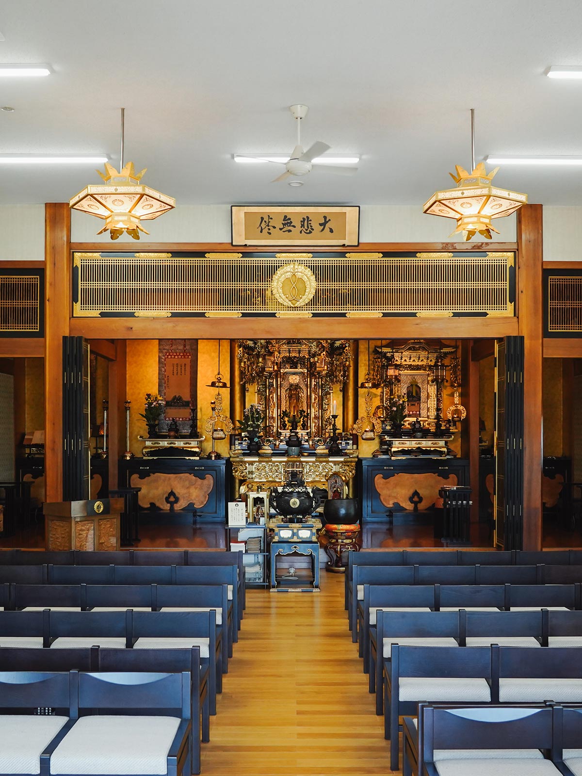 飛龍山本光寺について - 飛龍山本光寺