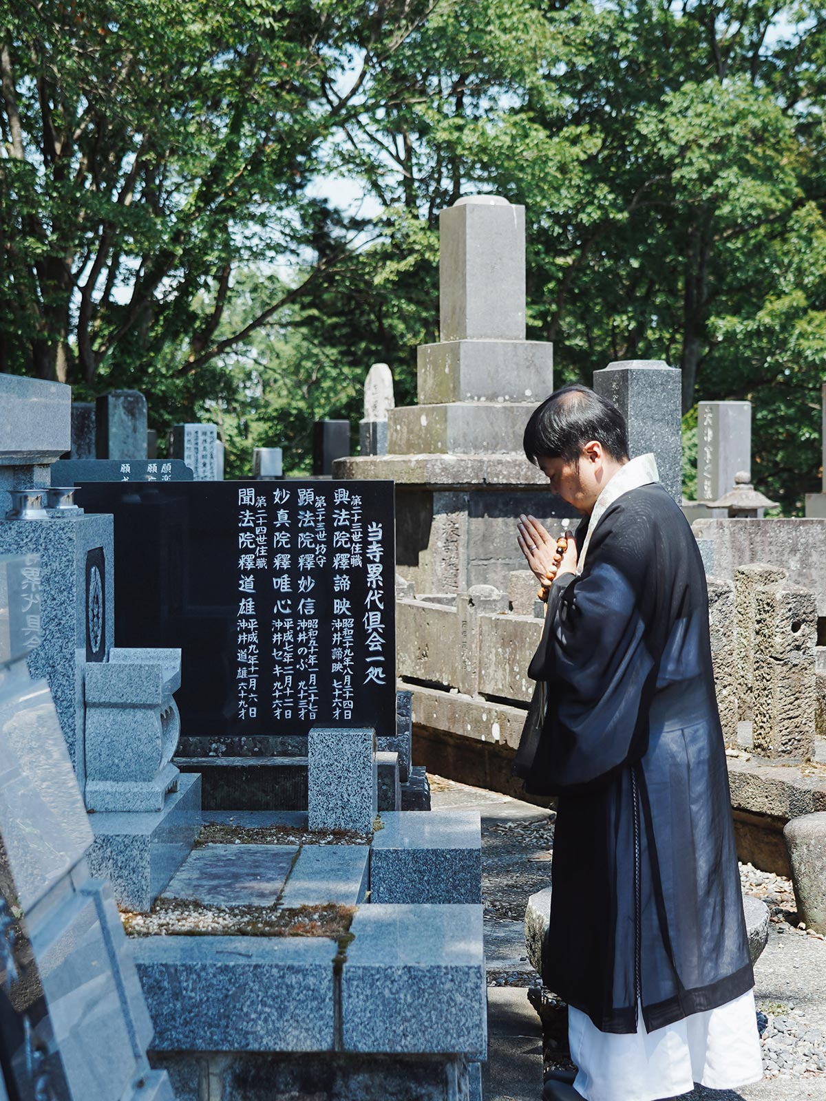 飛龍山本光寺について - 飛龍山本光寺