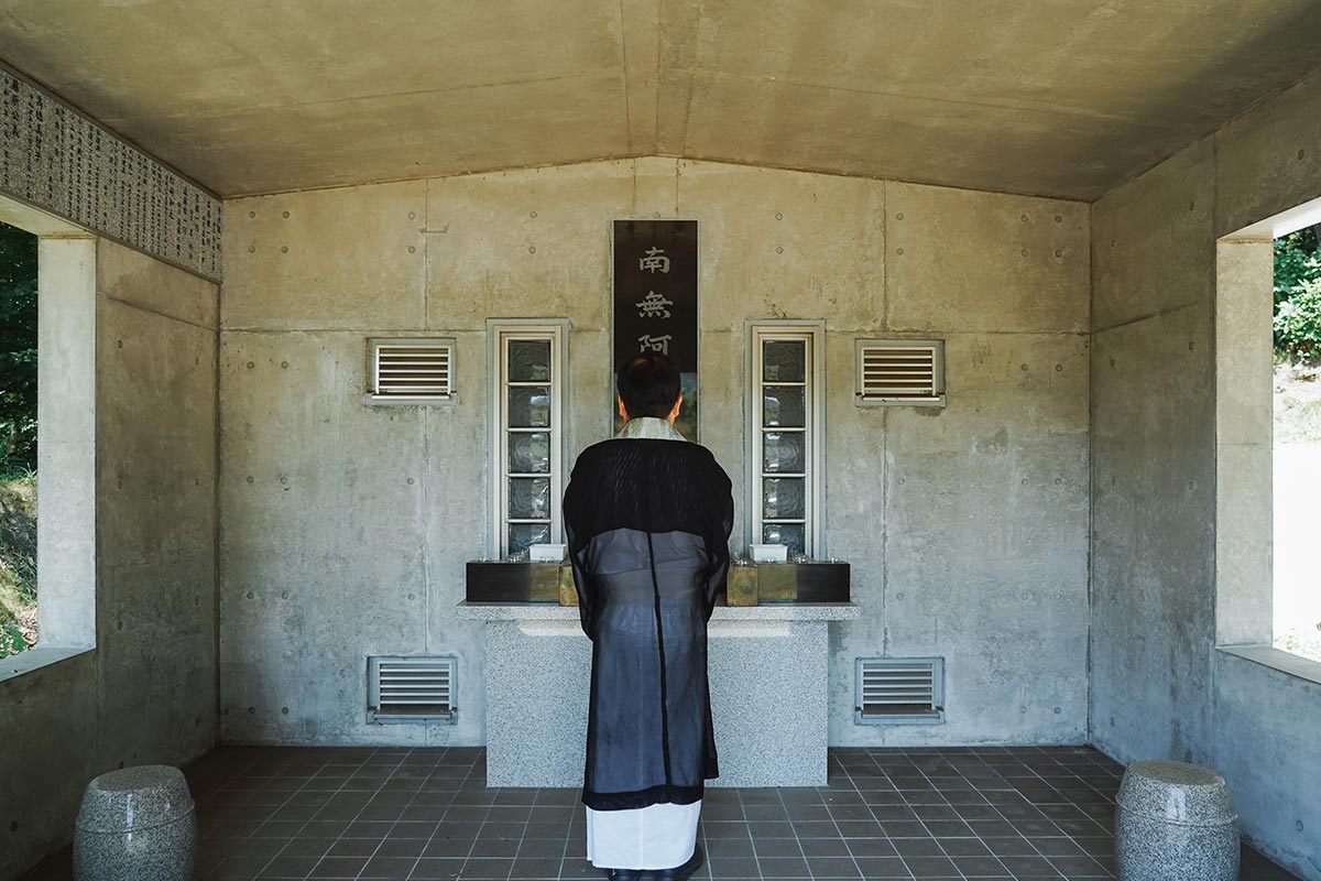 飛龍山本光寺について - 飛龍山本光寺