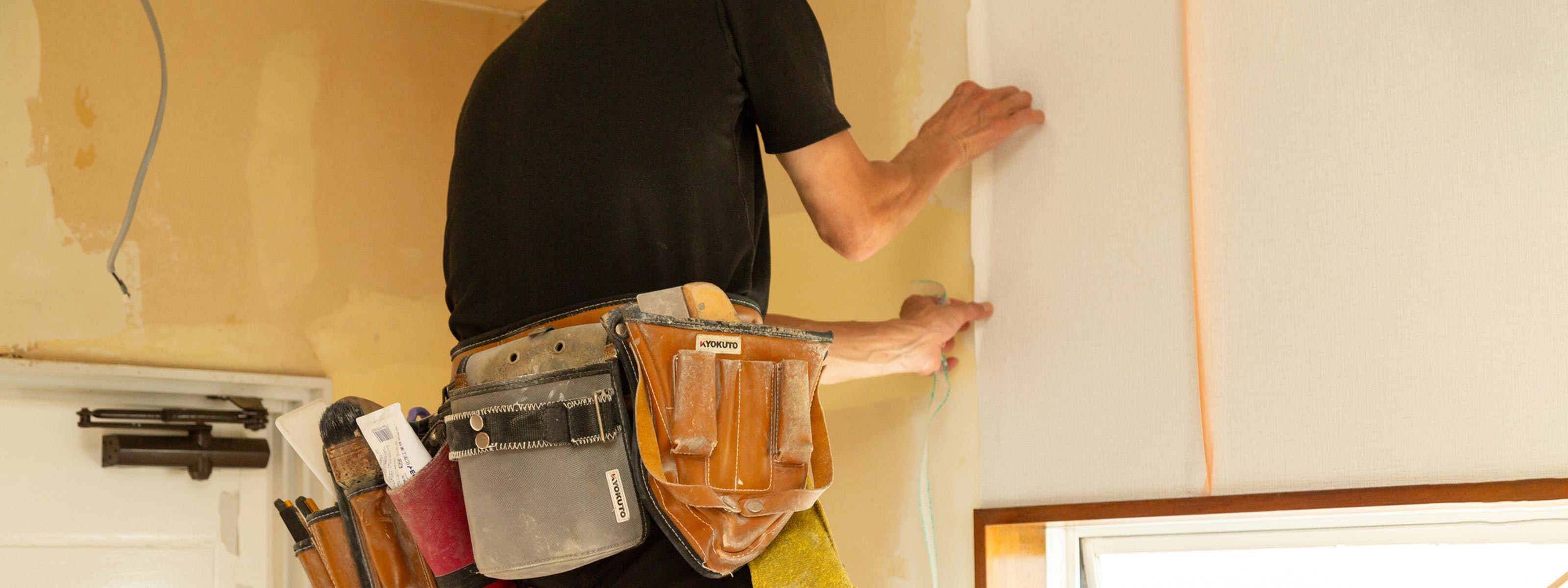 事業内容 - 極美株式会社