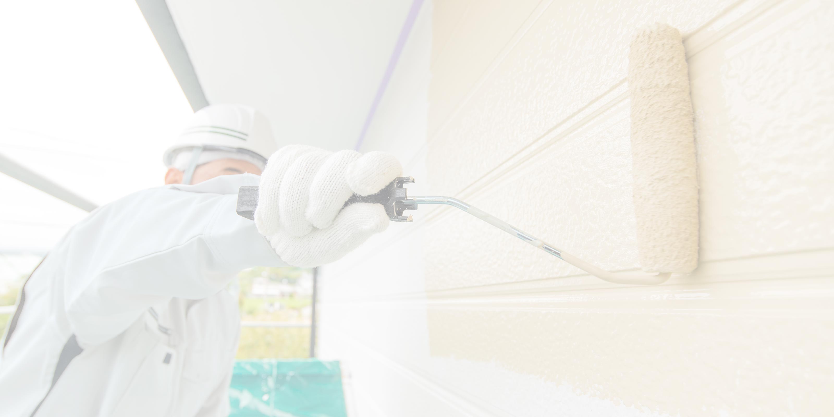 塗装 - 極美株式会社