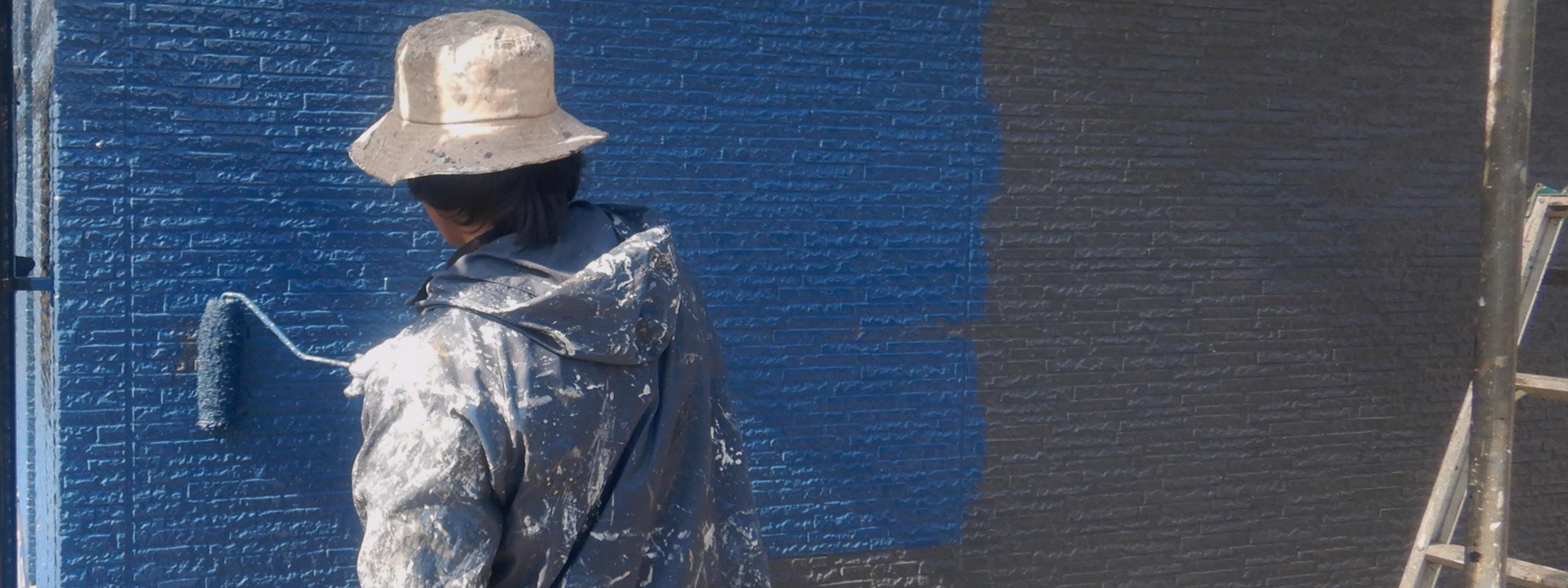 事業内容 - 極美株式会社