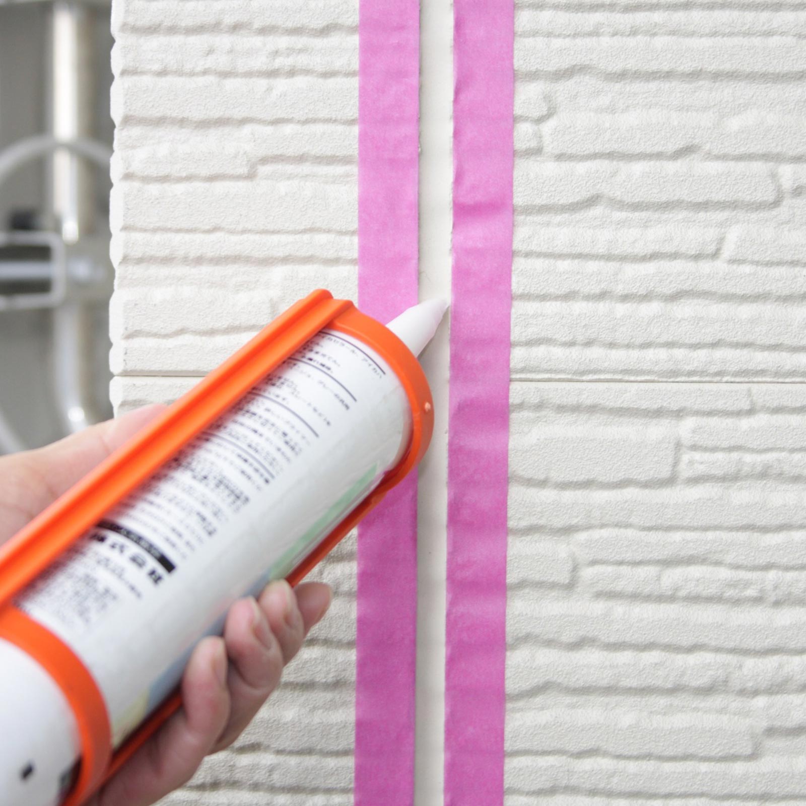 事業内容 - 極美株式会社