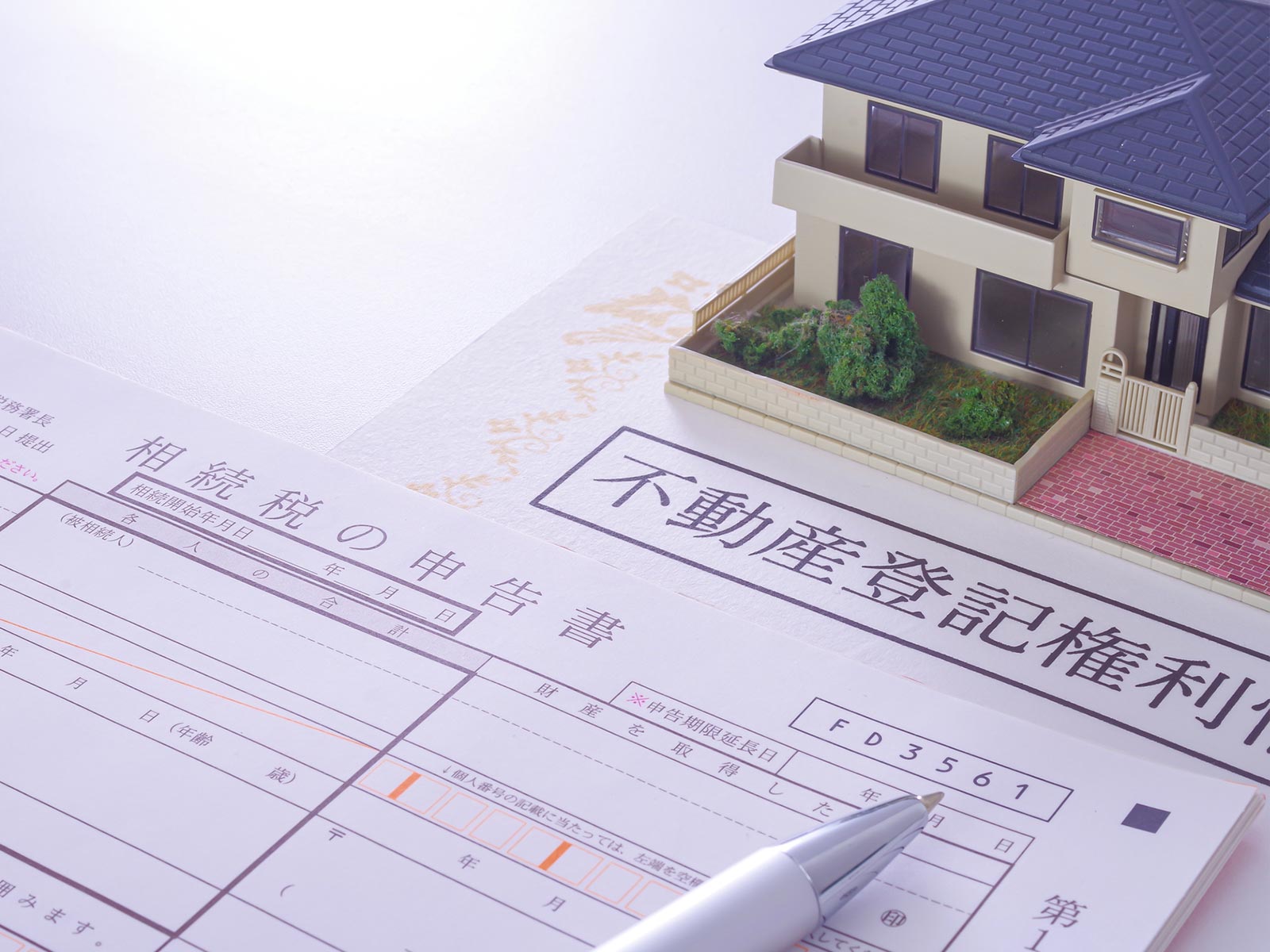 事業内容 - 株式会社Tcell