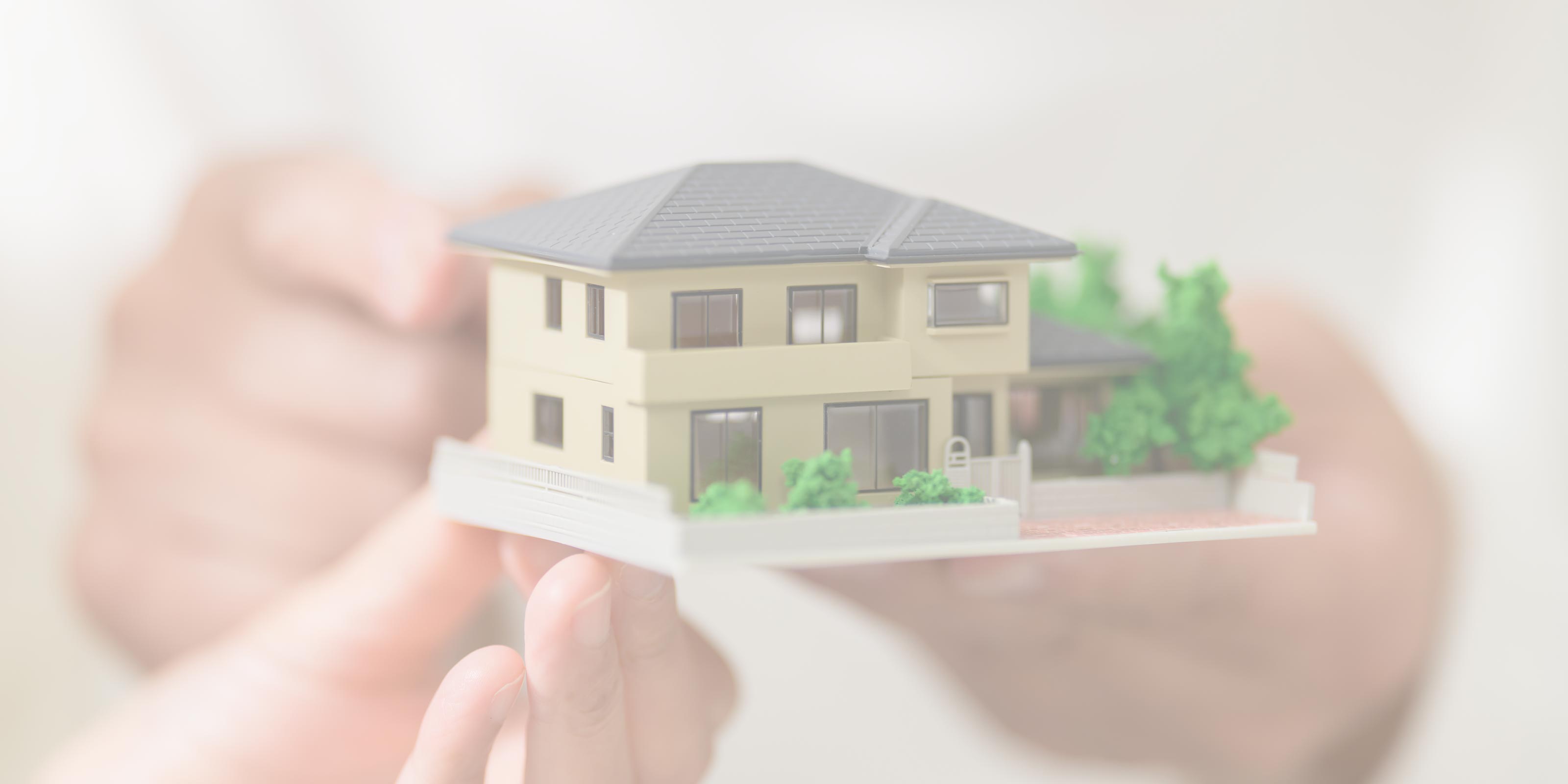 大井町の不動産ならお任せ - アーバンホーム株式会社