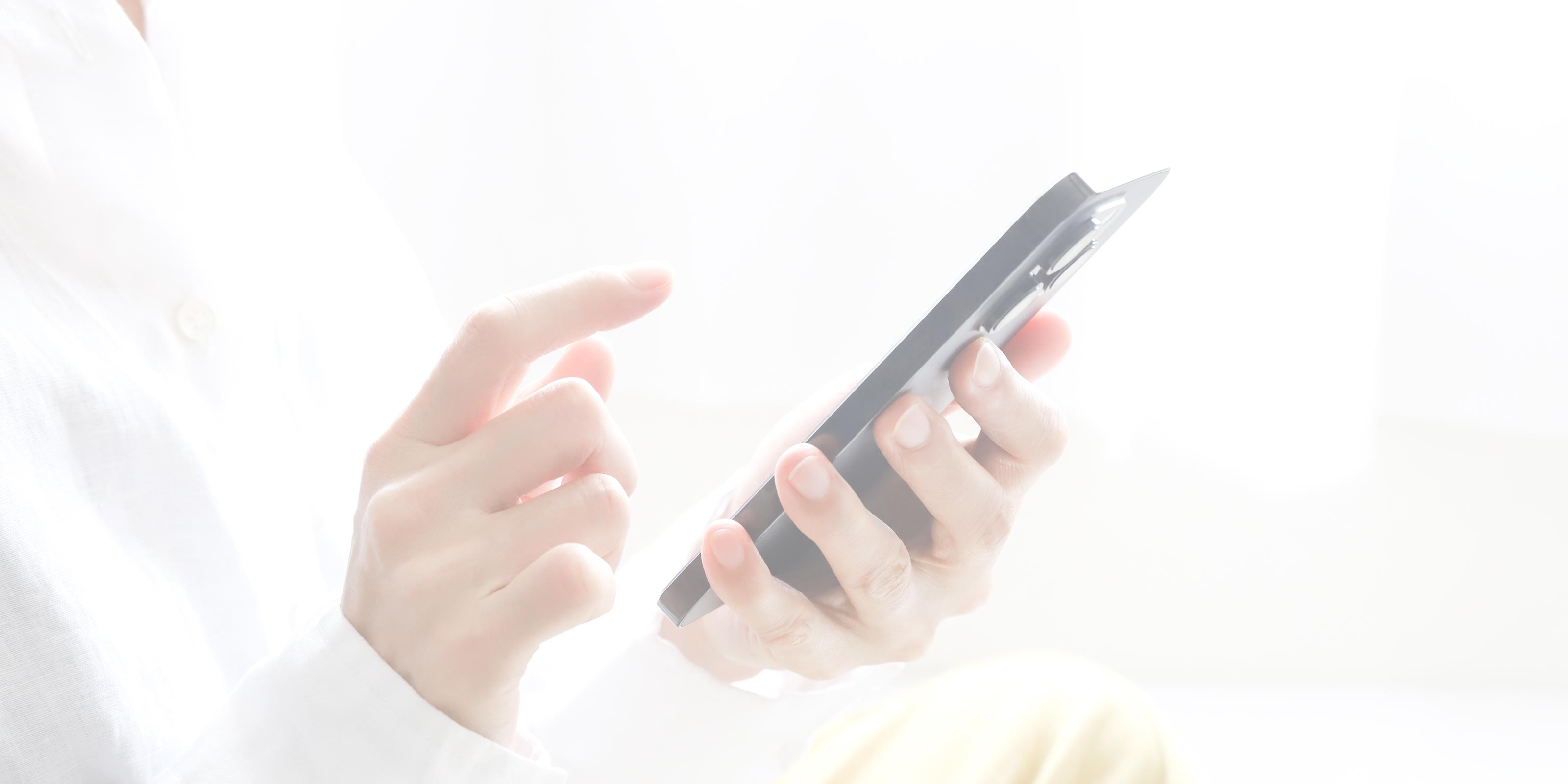 大井町の不動産ならお任せ - アーバンホーム株式会社