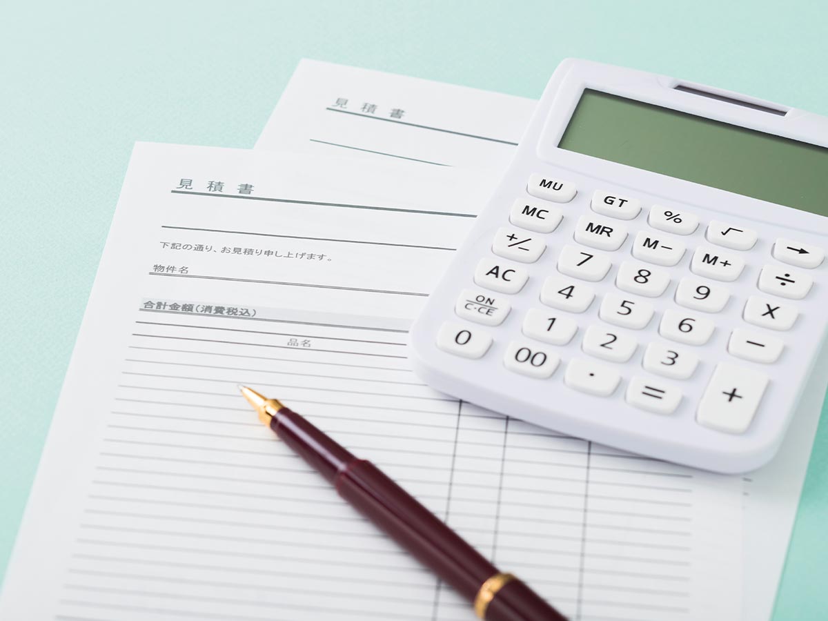 身元保証サービス - 一般社団法人 恵生会