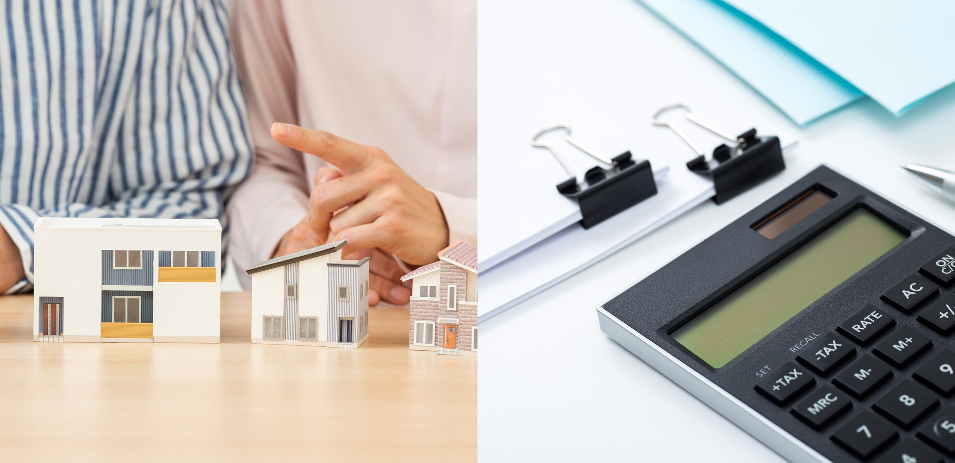 不動産買取サービス - 有限会社タカラハウジング