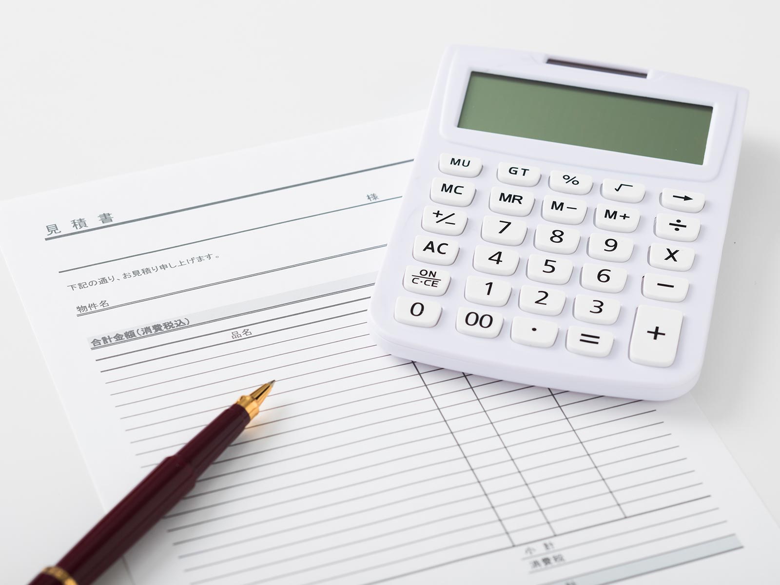 Web制作 - ホミノレンジ