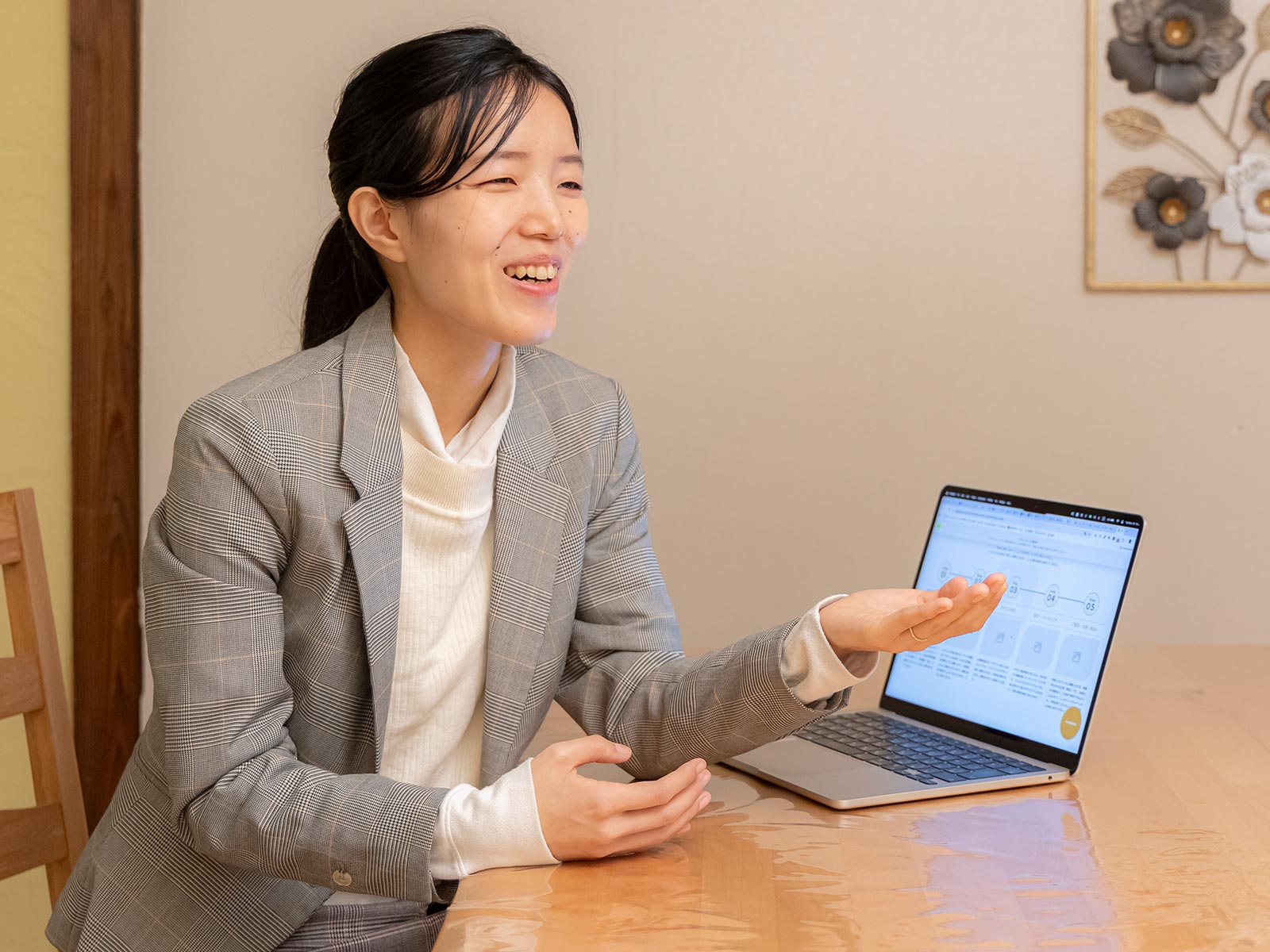 Web制作 - ホミノレンジ