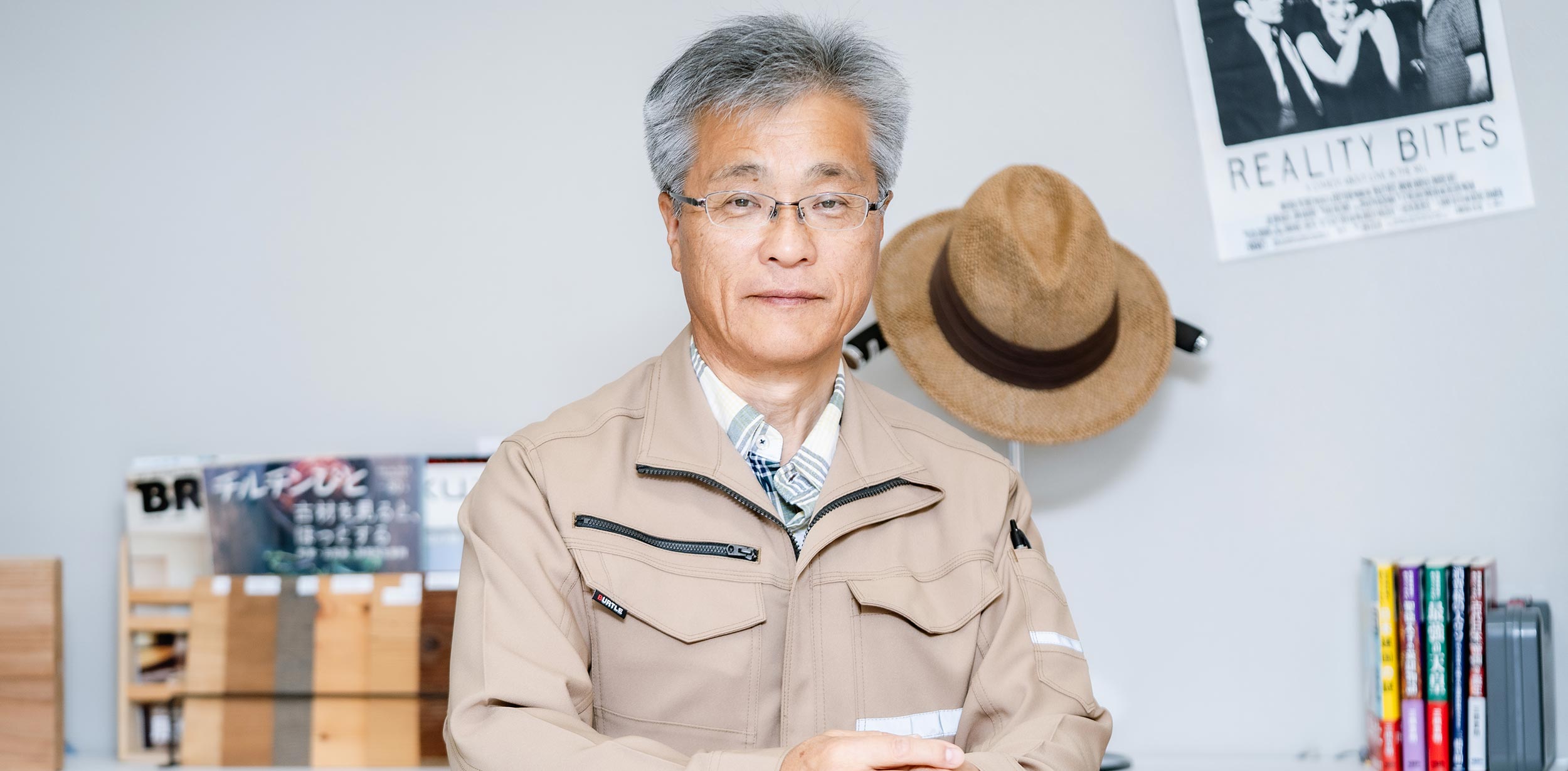 新築・リノベーション - 株式会社 ハウジングエイト