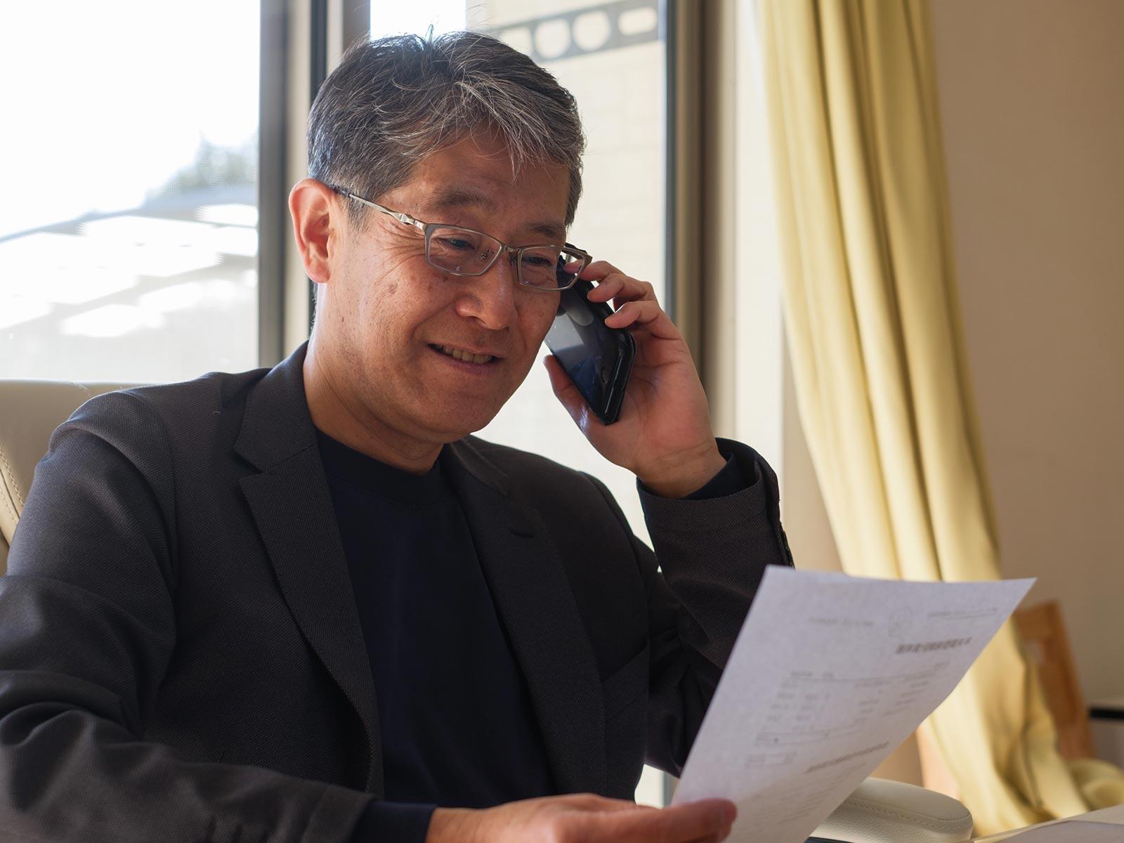 経営管理は細井経理へ - 細井尚輝税理士事務所