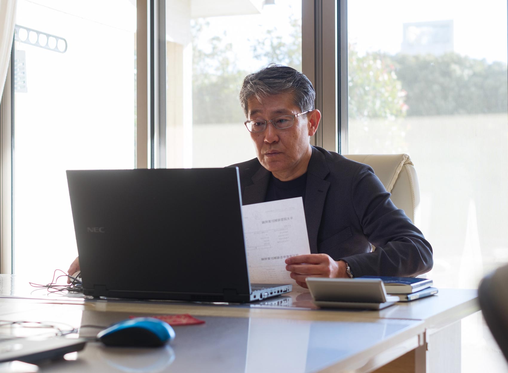 細井経理について - 細井尚輝税理士事務所