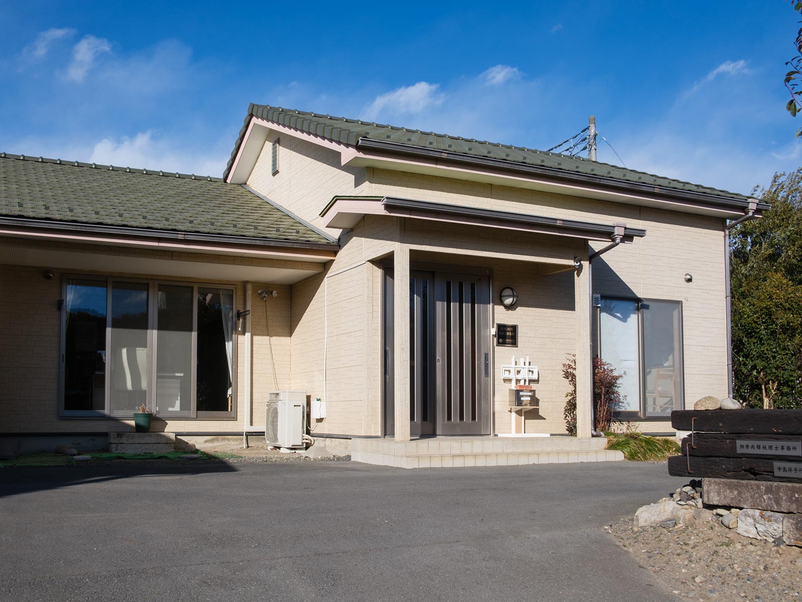 経営管理は細井経理へ - 細井尚輝税理士事務所