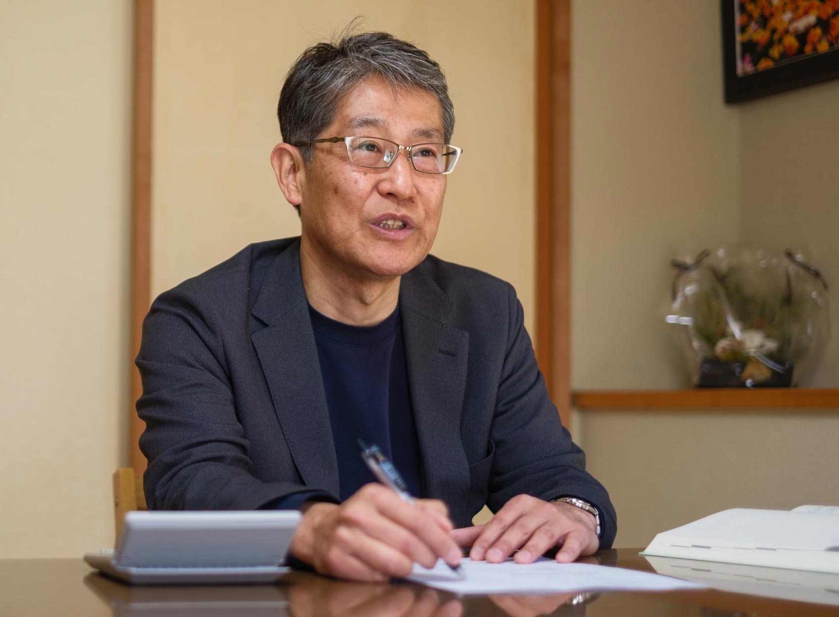 細井経理について - 細井尚輝税理士事務所