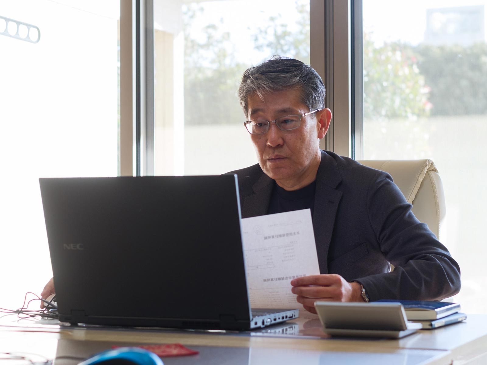 経営管理は細井経理へ - 細井尚輝税理士事務所