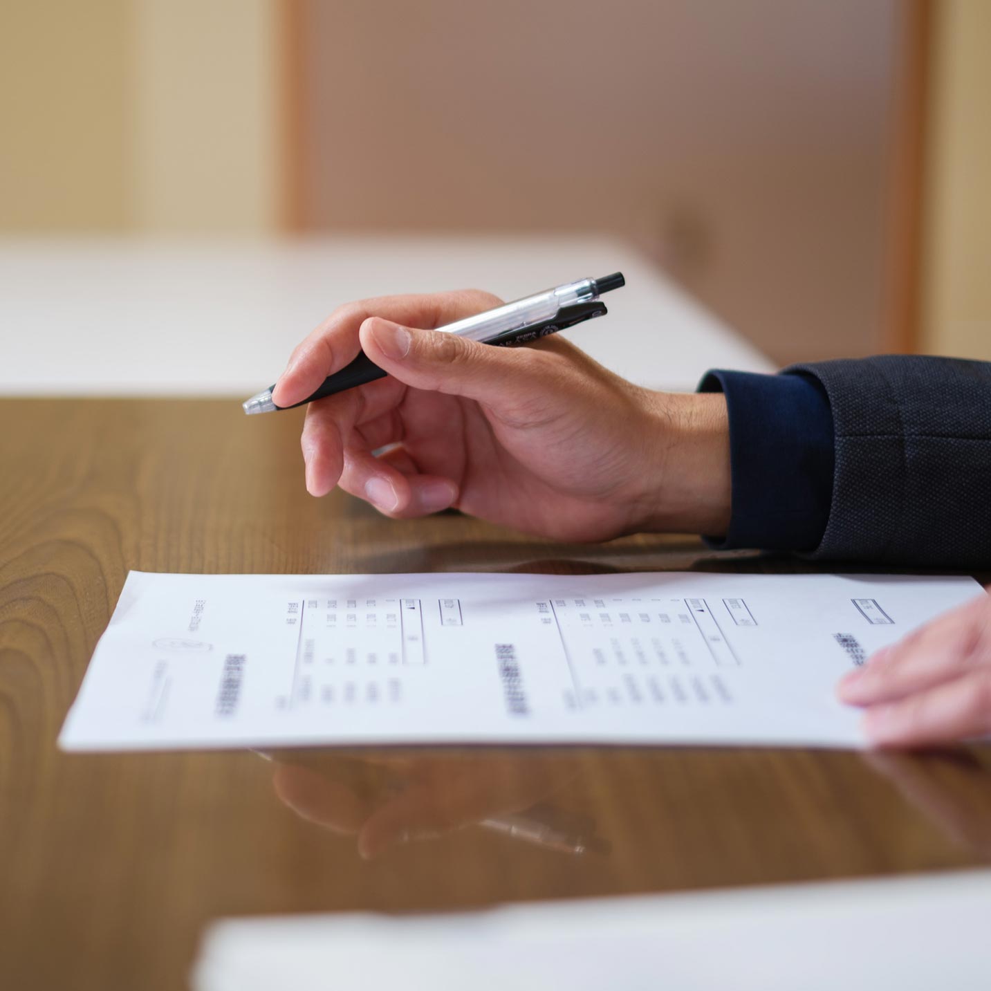 料金について - 細井尚輝税理士事務所