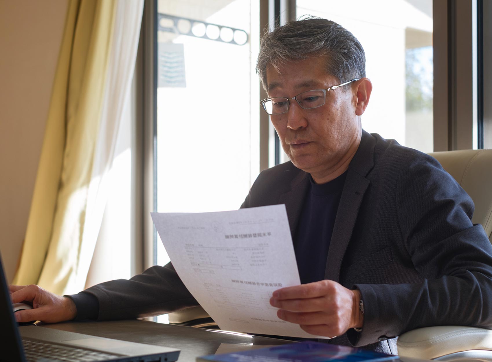 料金について - 細井尚輝税理士事務所