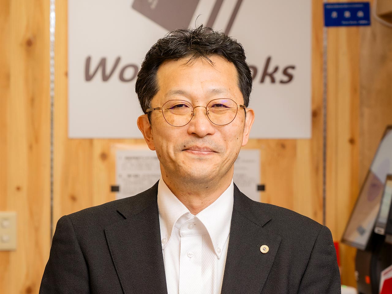 当店について - Work-Books