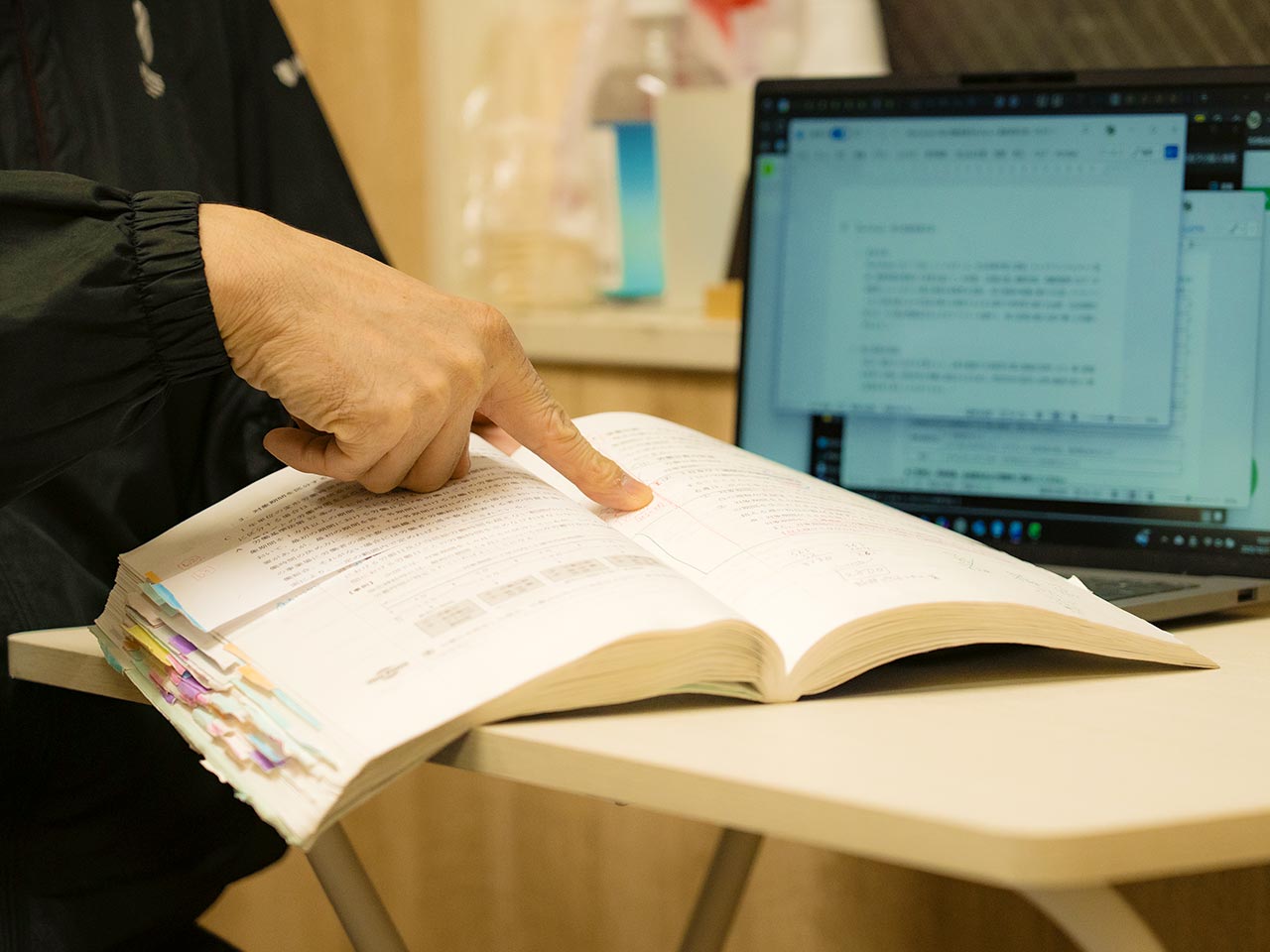 当店について - Work-Books