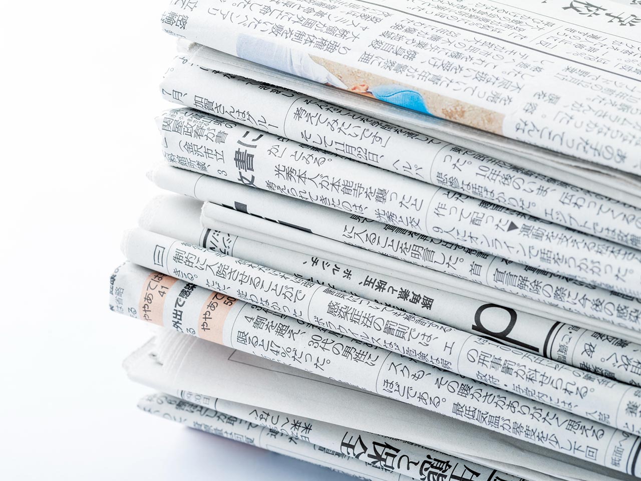 当店について - Work-Books