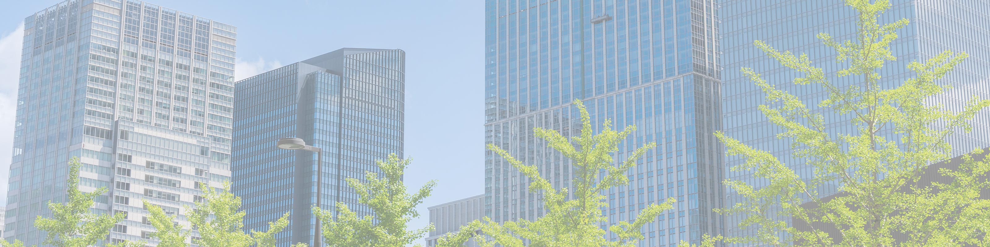 ご相談・会社案内 - 株式会社エス・ライフ