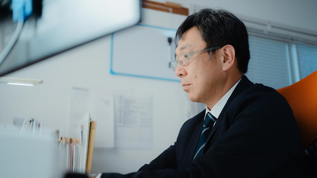 ご相談・会社案内 - 株式会社エス・ライフ