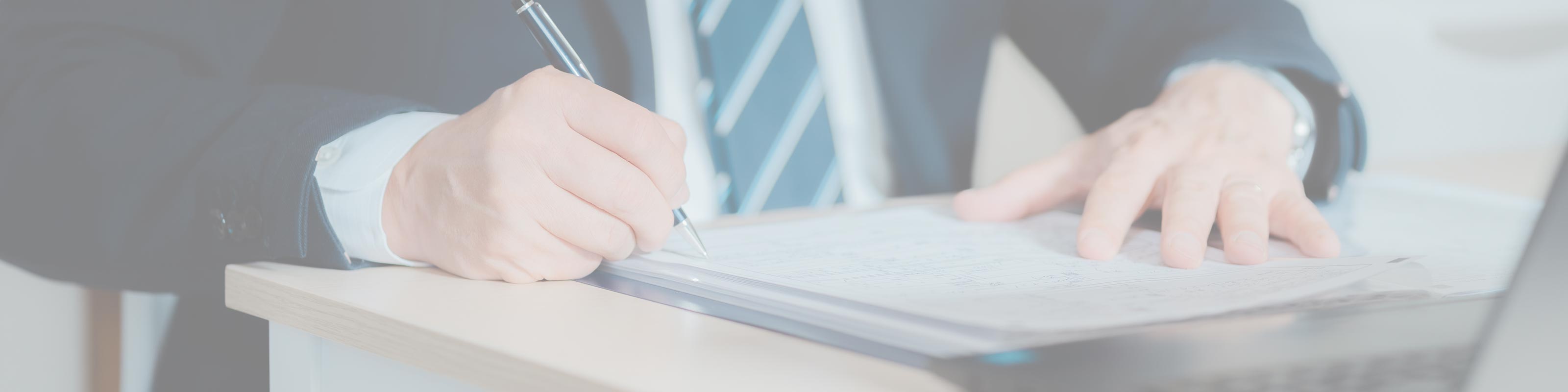 事業内容 - 株式会社エス・ライフ