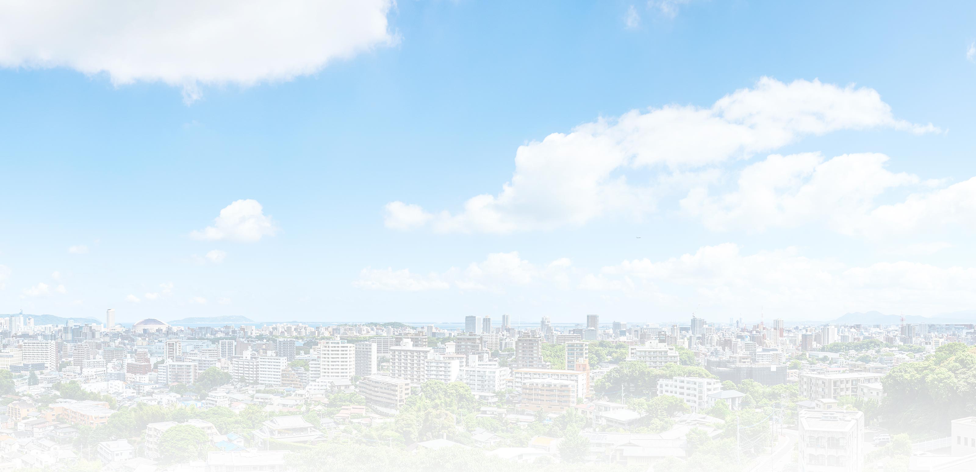 代表紹介・事務所概要 - 板垣知子司法書士事務所