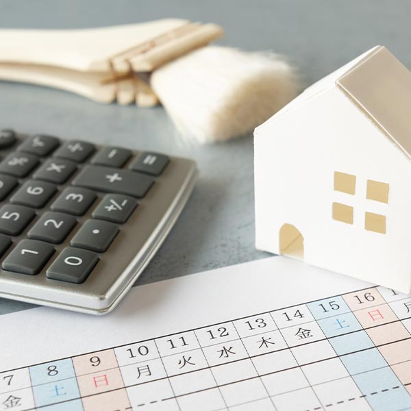 建築リフォーム - 株式会社三協工務店