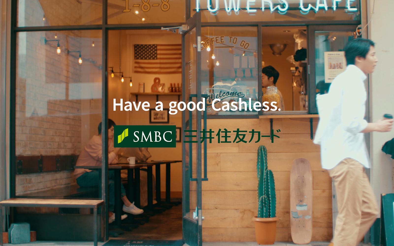 映像制作 - 株式会社FRANKER