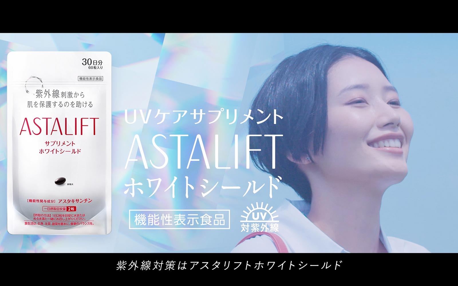 映像制作 - 株式会社FRANKER