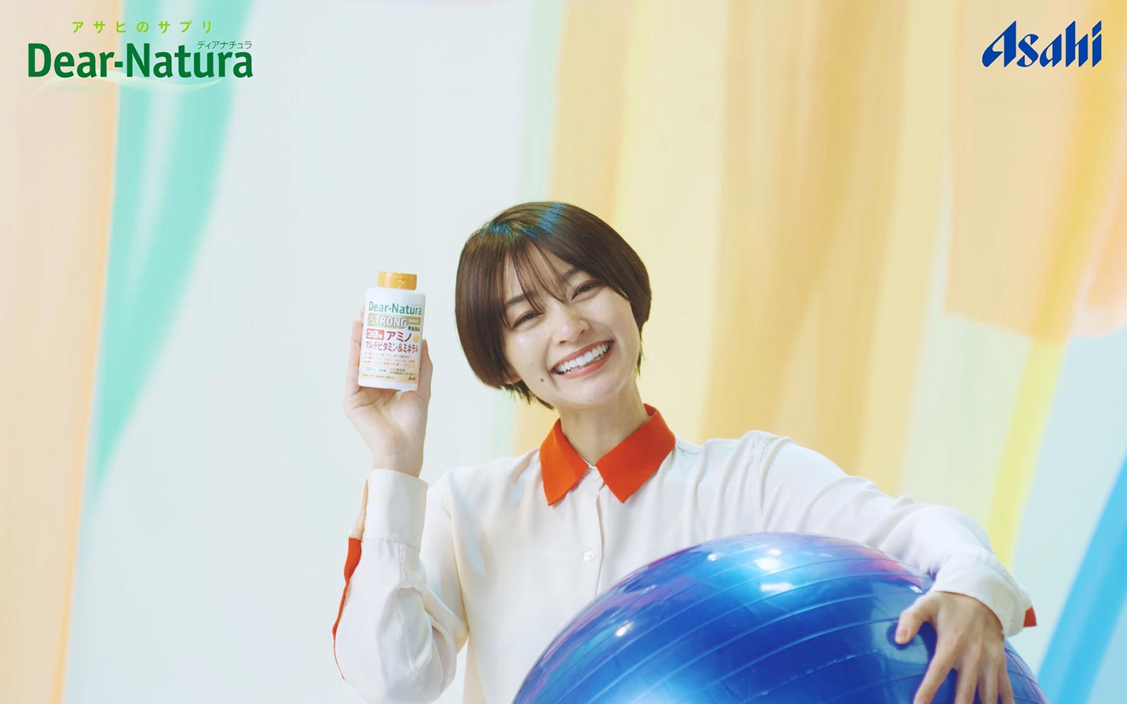 映像制作 - 株式会社FRANKER