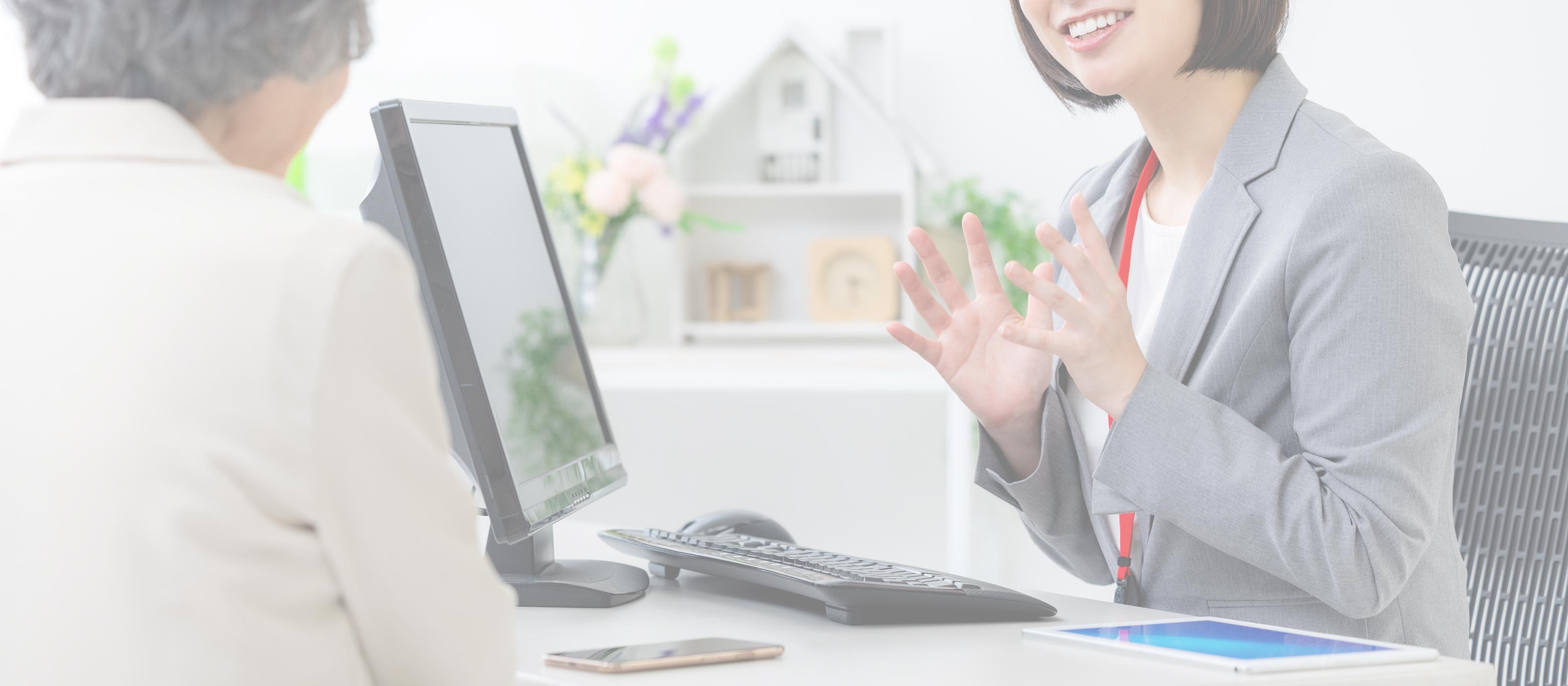 終活・生前整理／防災防犯 - スタートアフレッシュ株式会社