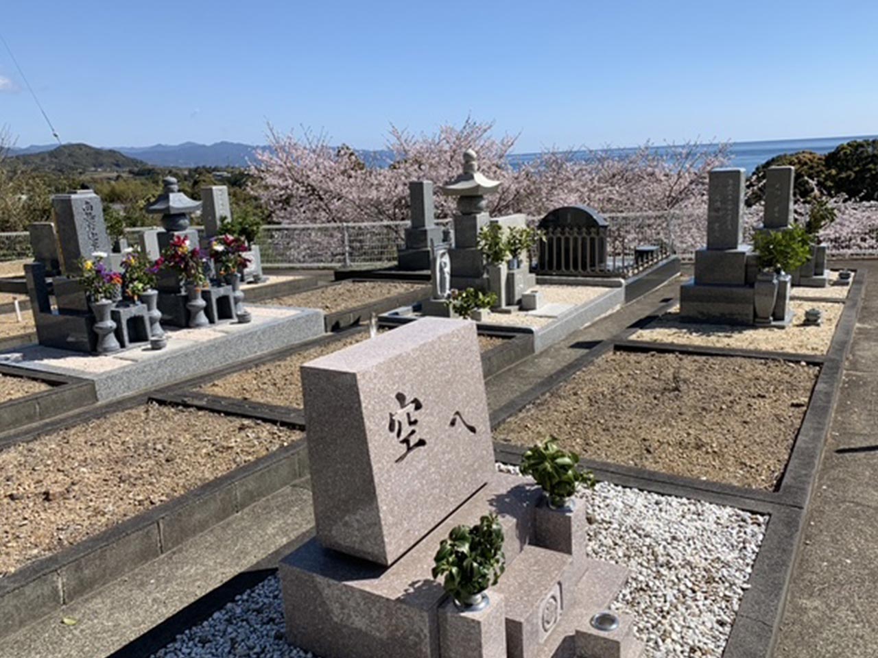 永代墓地の提供と供養 - 宗教法人見松寺