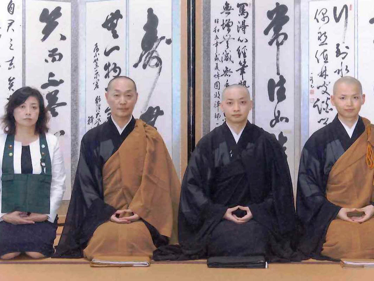 永代墓地の提供と供養 - 宗教法人見松寺