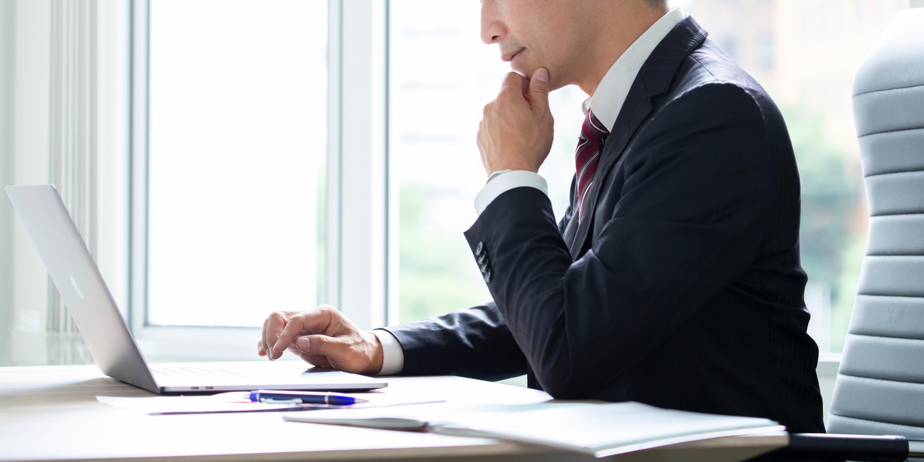 IT全般統制・構築支援 - 株式会社メトリックス