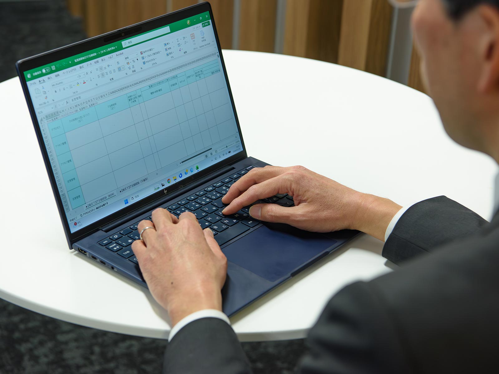 IT全般統制・構築支援 - 株式会社メトリックス