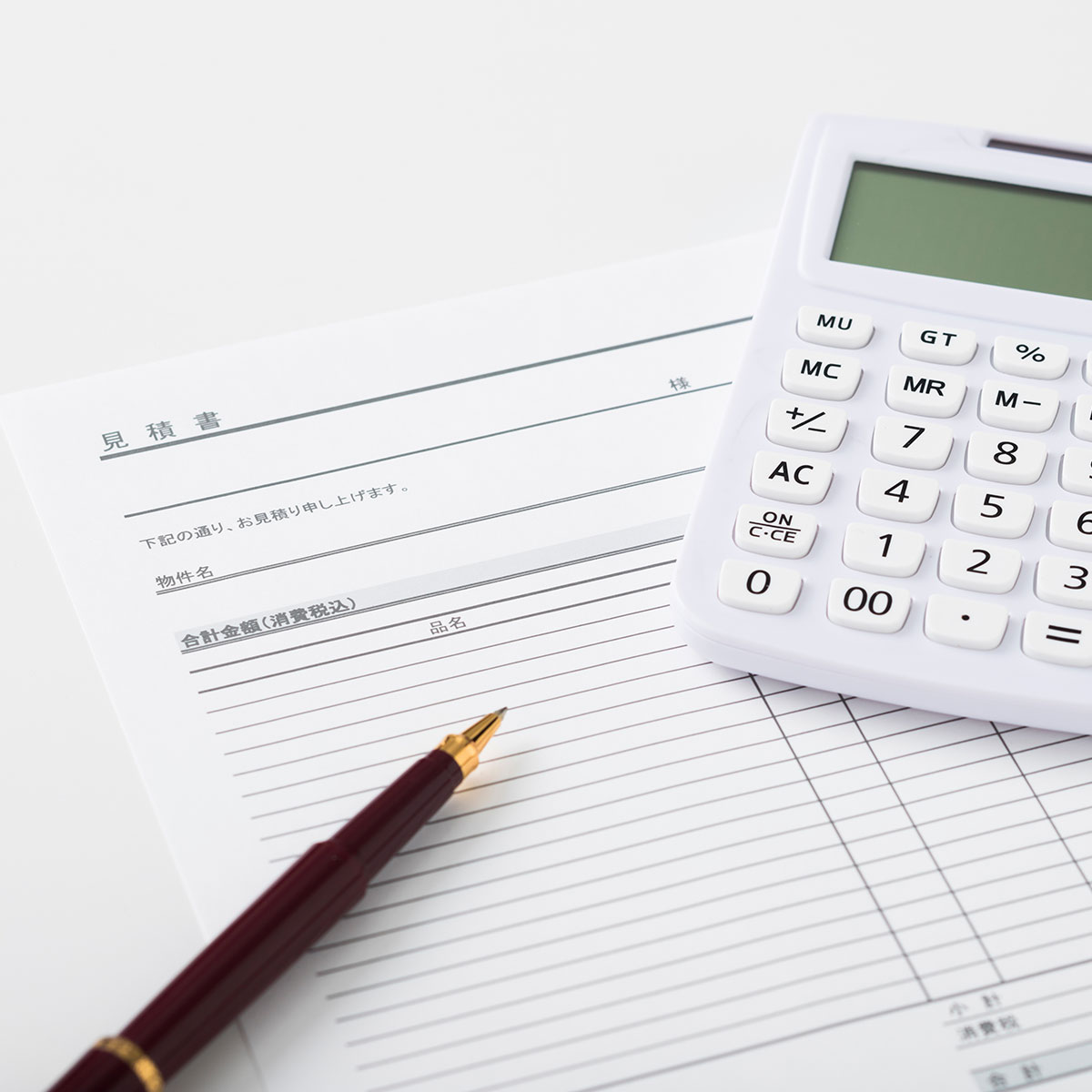 リフォームサービス - 有限会社ピンネシリ