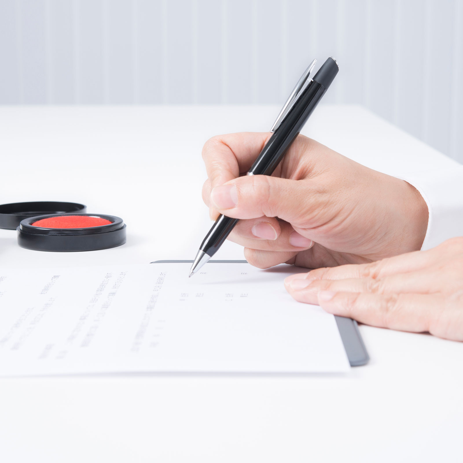 リフォームサービス - 有限会社ピンネシリ