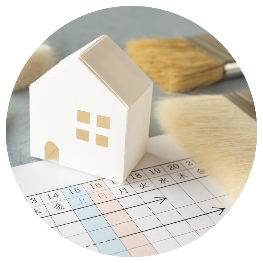 リフォームサービス - 有限会社ピンネシリ