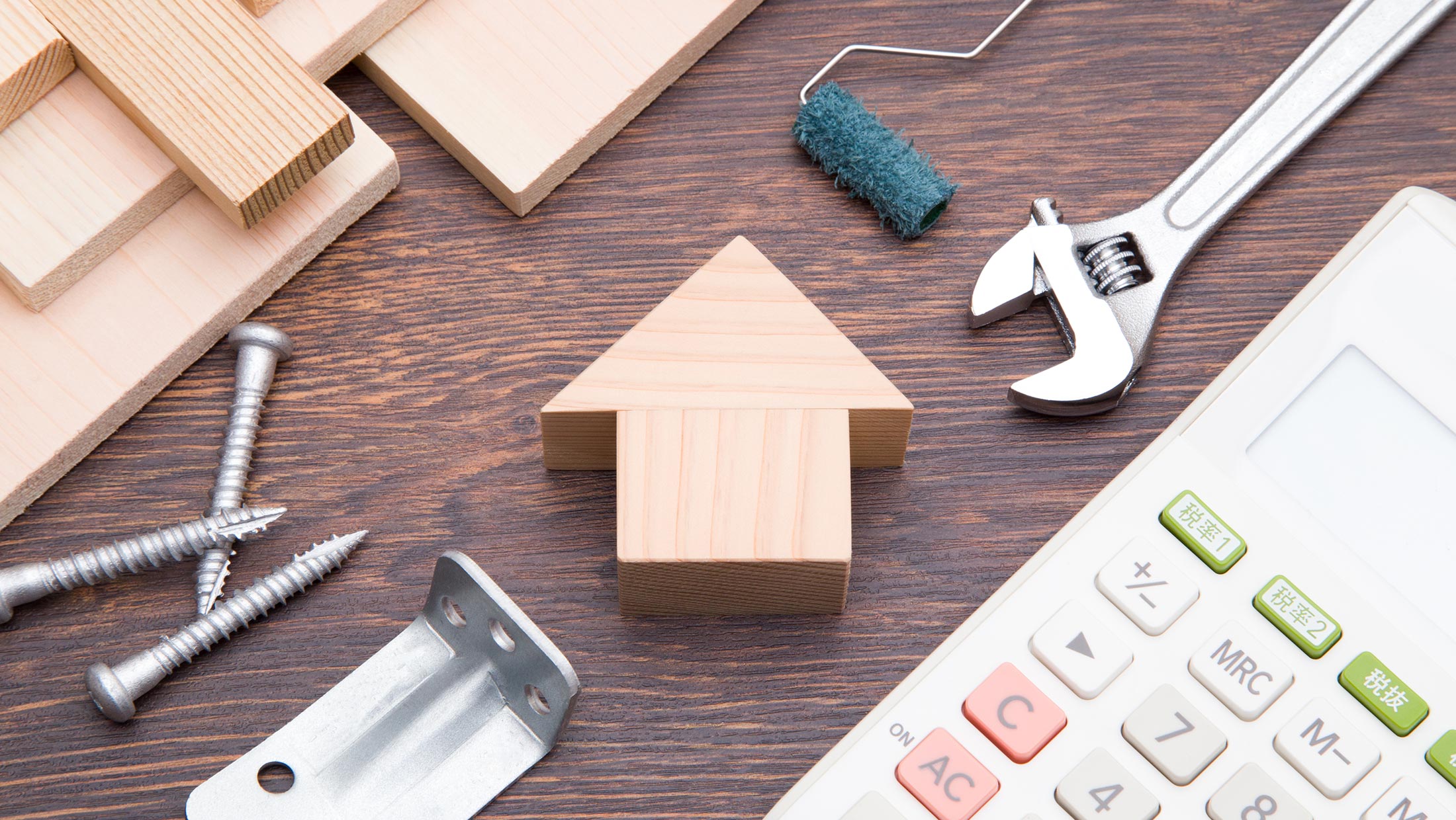 サービスの流れ - 有限会社ピンネシリ