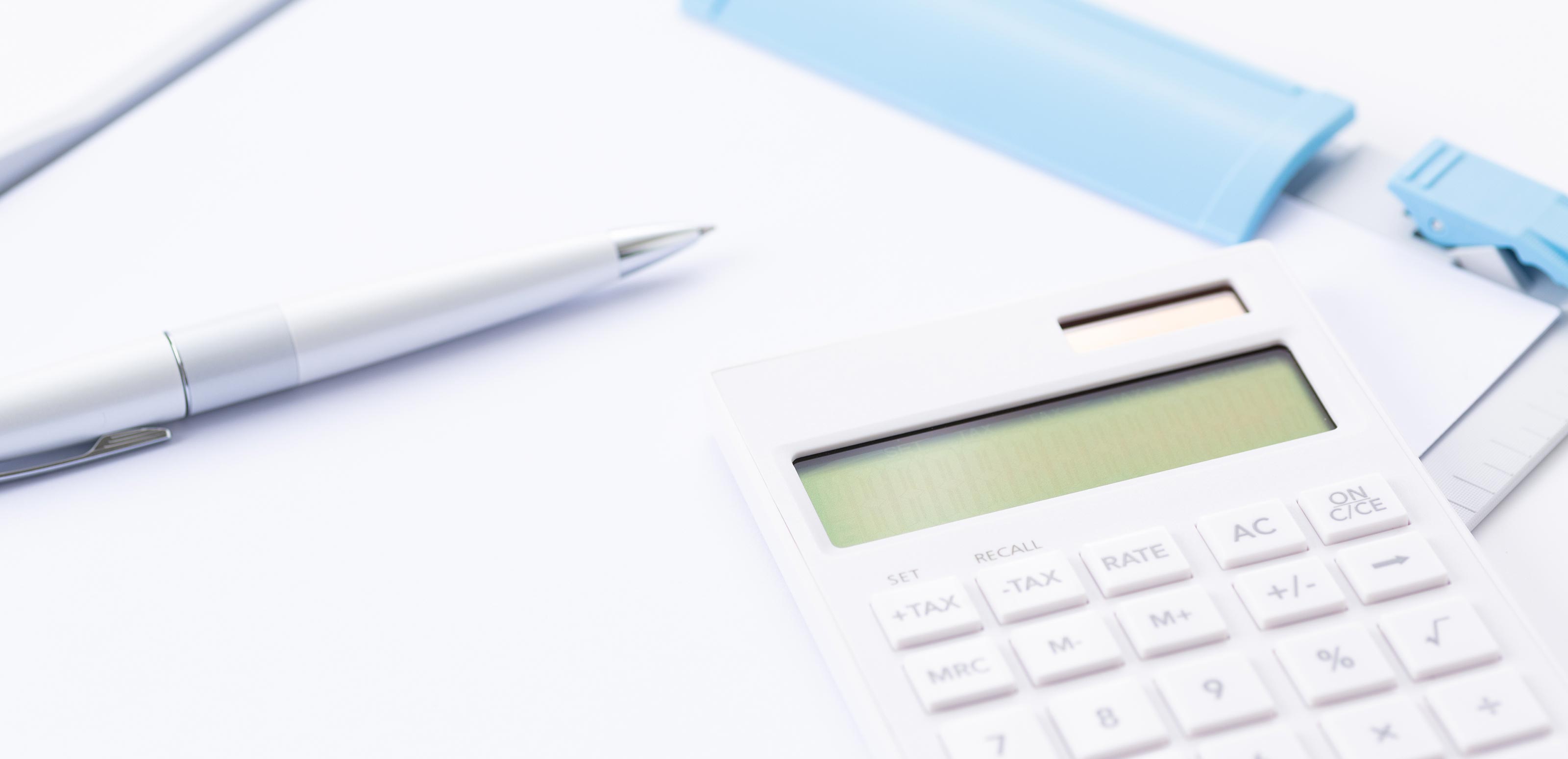 相続お手続き、遺品整理 - 晴行政書士事務所