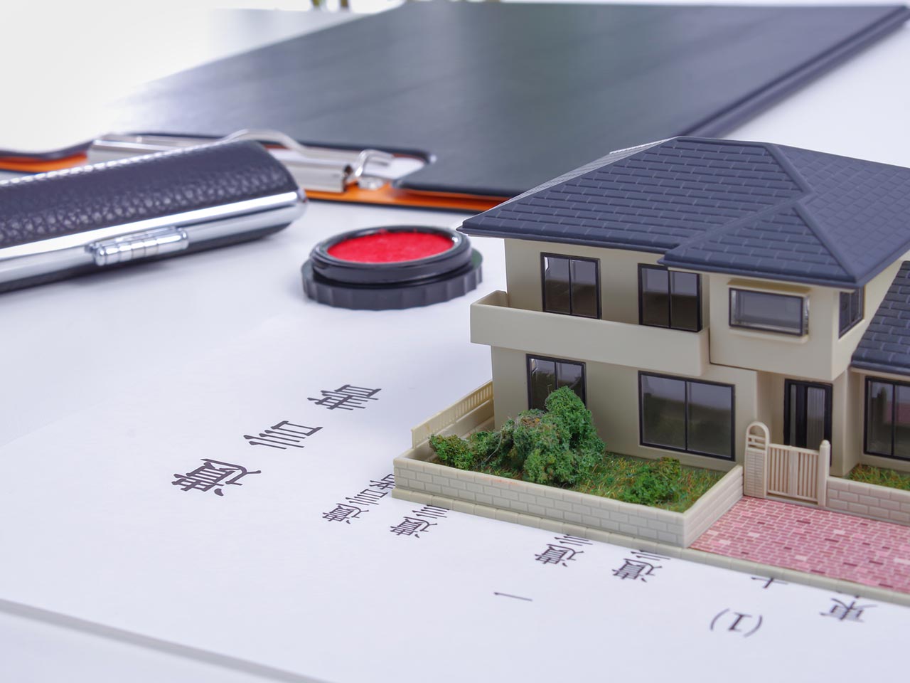 相続お手続き、遺品整理 - 晴行政書士事務所